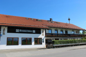 Отель Hotel-Gasthof Kramerwirt, Иршенберг